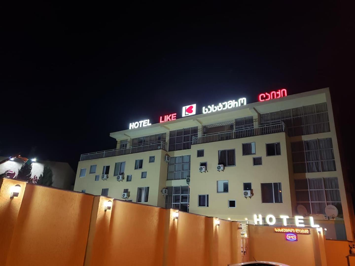 Hotel Like Tbilisi Buitenkant foto